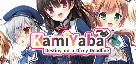 KamiYaba: Destiny on a Dicey Deadline/太依赖咒术的我未来堪忧。