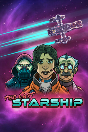 最后的星舰/The Last Starship