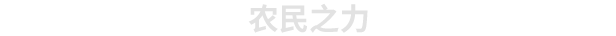 《诺兰德 NORLAND》-Build 19959565官中简体|容量833MB