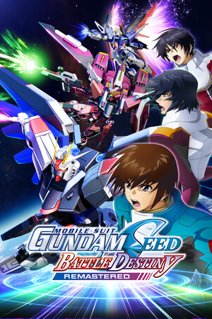 机动战士高达SEED：激斗命运 复刻版-单机岛