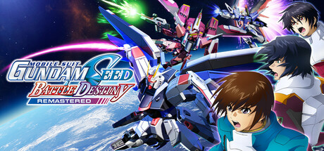 《机动战士 GUNDAM SEED 激斗命运 复刻版/机动战士高达SEED：激斗命运 GUNDAM SEED BATTLE DESTINY》TENOKE官中繁体