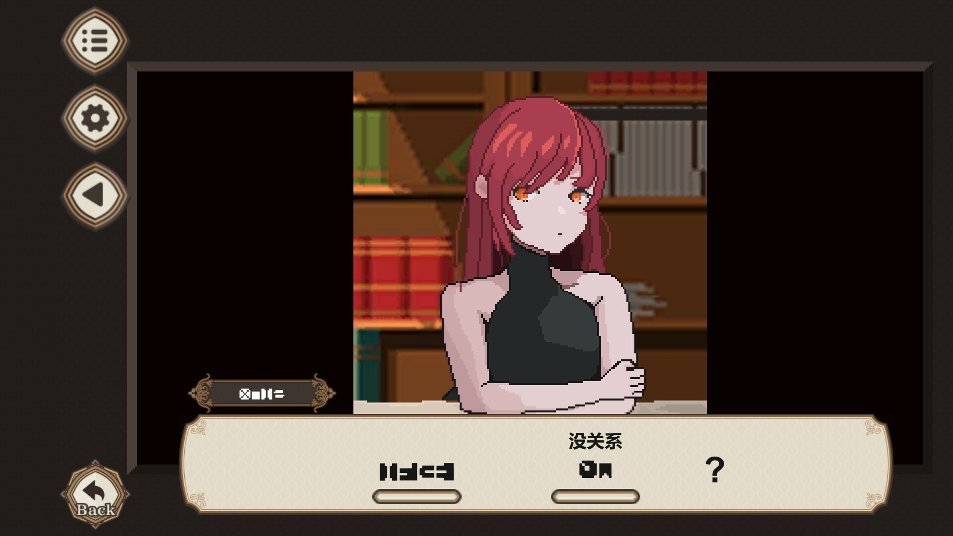 七天与你结束/7 Days to End with You v1.2.02|动作冒险|容量137MB|免安装绿色中文版|支持键盘.鼠标.手柄-小辉娱乐网