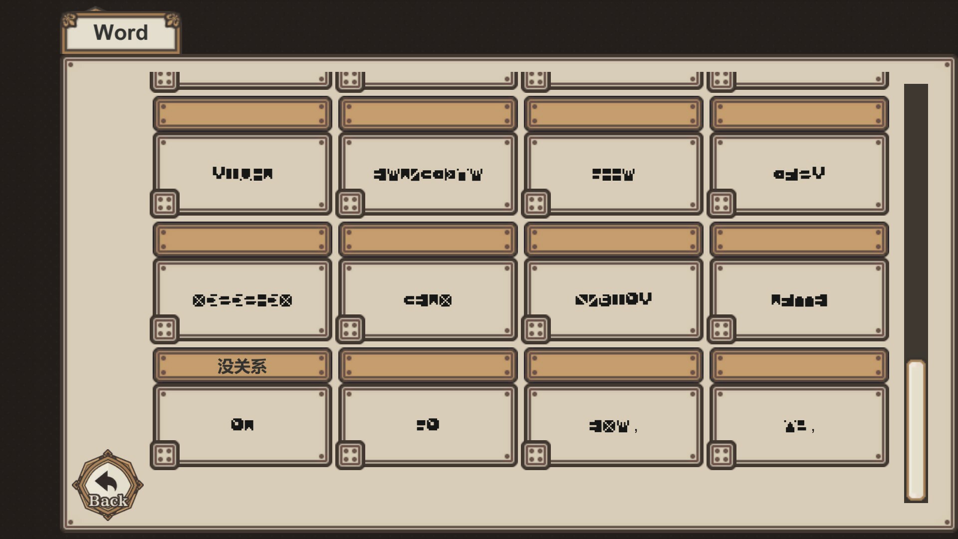 《7天与你结束(7 Days to End with You)》|Build 20300611|中文|免安装硬盘版 《7天与你结束(7 Days to End with You)》|Build 20300611|中文|免安装硬盘版