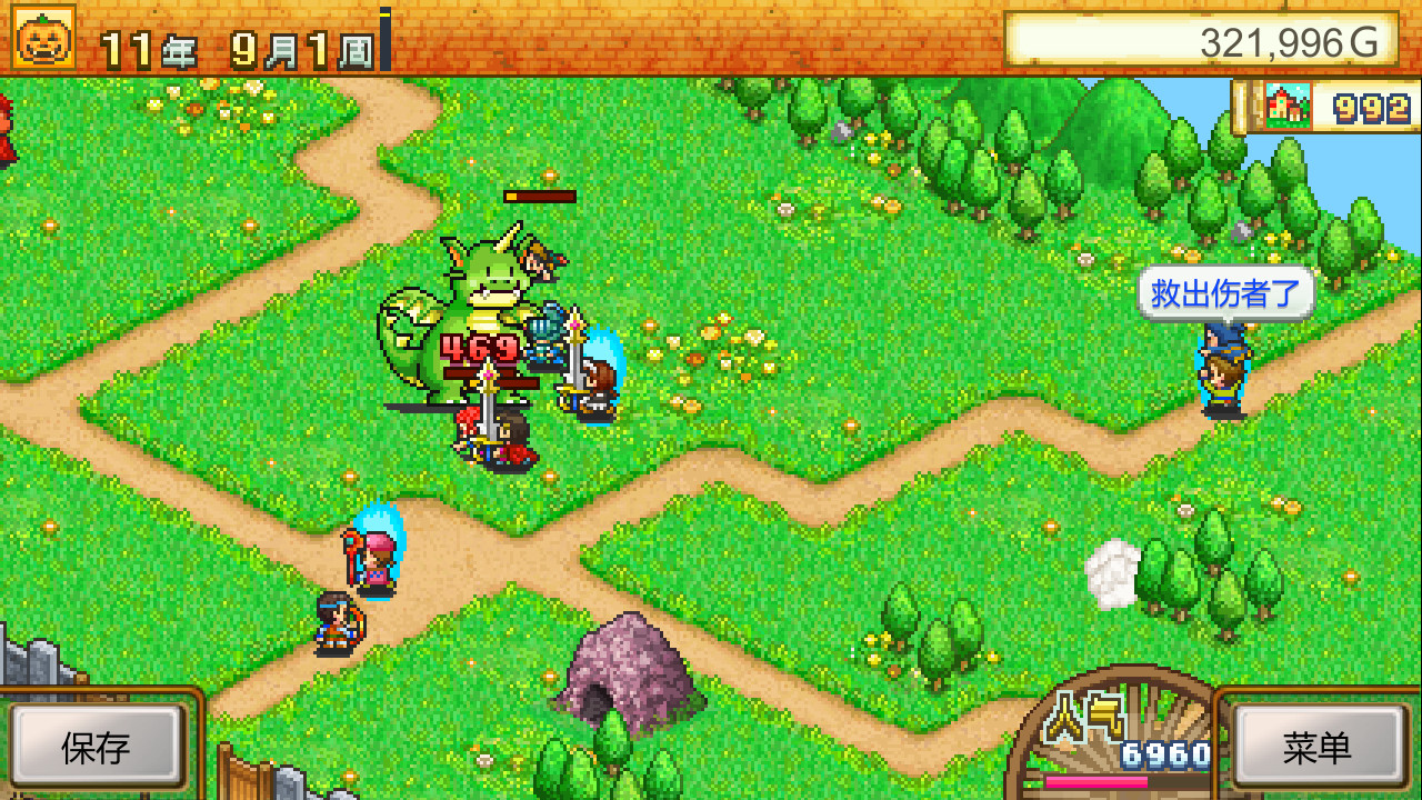 ss_d516d395afe426b411ac8e5f2ecbda16acf5c87f.1920x1080