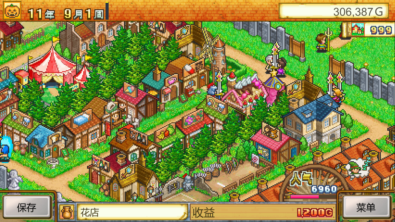 ss_eb5a1c55264df4a43aa212364e064c09e0367666.1920x1080