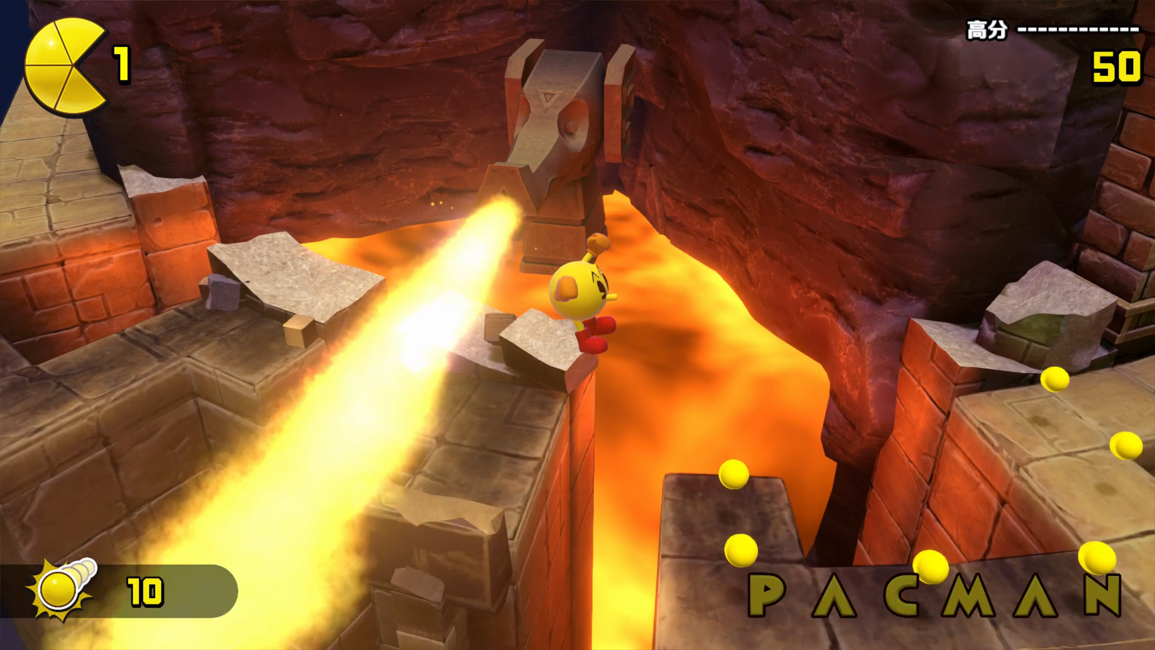 吃豆人 吃遍世界|全DLC|4G大小|官方中文|支持手柄|PAC-MAN WORLD Re-PAC