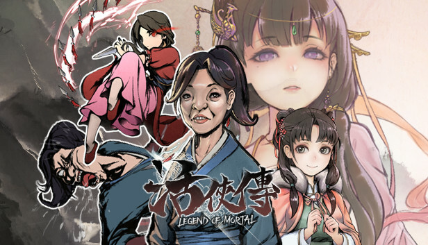 《活侠传/Legend of Mortal》免安装绿色版