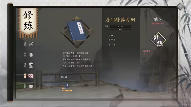 极客游戏网