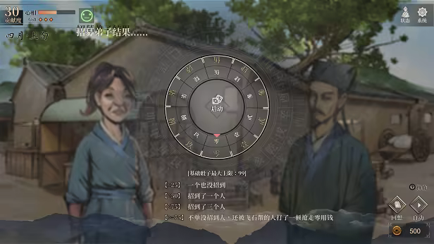 极客游戏网