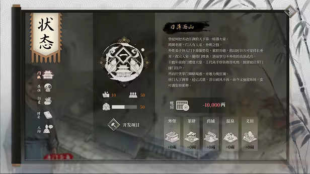 极客游戏网