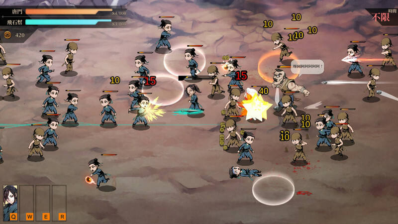 图片[4]-活侠传（Legend of Mortal）免安装中文版下载-蒸汽游戏宝库 - 高质量Steam单机游戏下载站