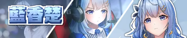 图片[2]-Vtuber大師 | 免安装中文版下载 - 单机岛