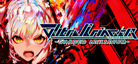 星使 暗影阿卡里姆/&forall;stralbringer -Shaded Arkarium-