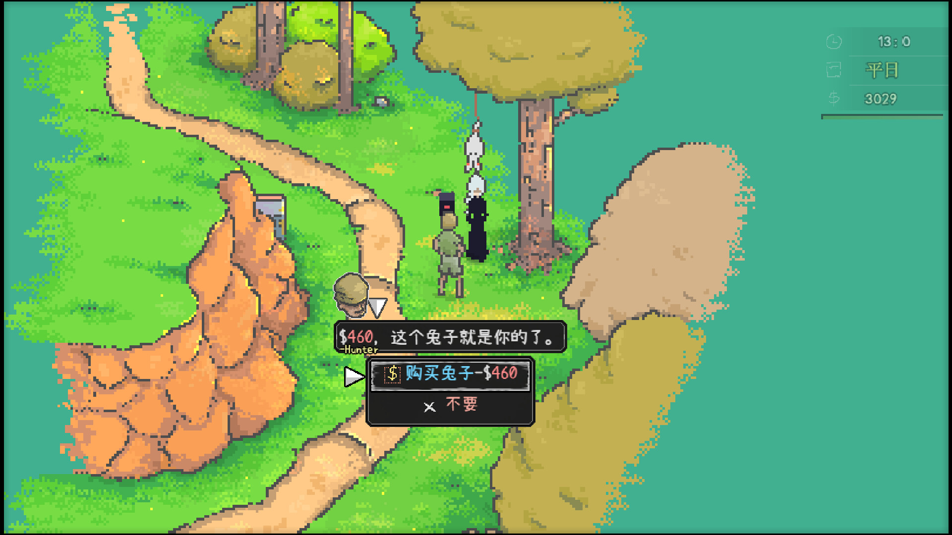 图片[10]-爱氏物语（Artis Impact）免安装中文版下载-蒸汽游戏宝库 - 高质量Steam单机游戏下载站