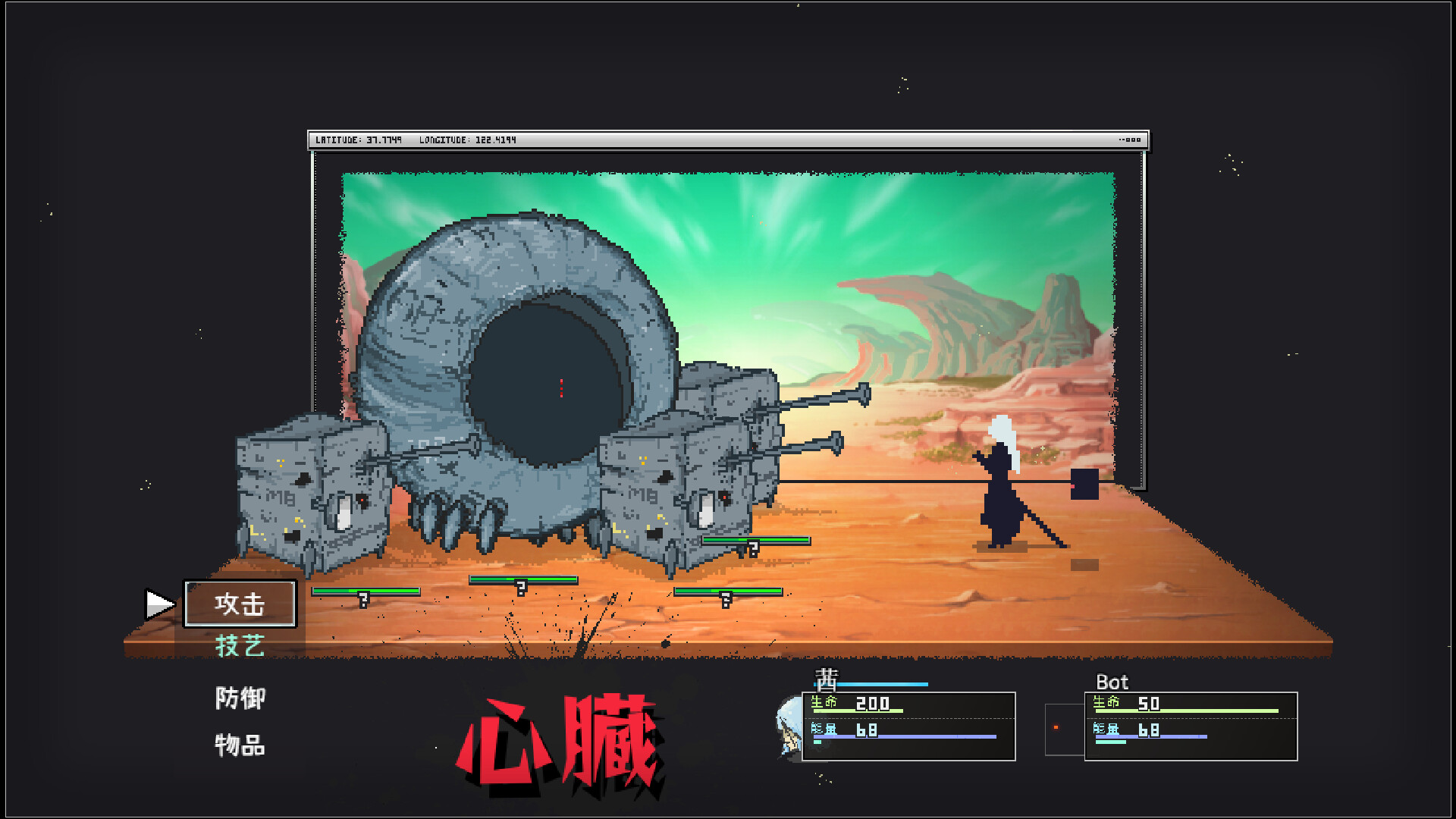 爱氏物语|v20260111|官方中文|支持手柄|Artis Impact - 4