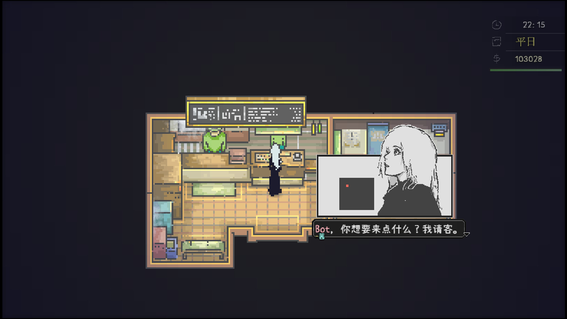 《爱氏物语(Artis Impact)》|V1.1.4|中文|免安装硬盘版 《爱氏物语(Artis Impact)》|V1.1.4|中文|免安装硬盘版