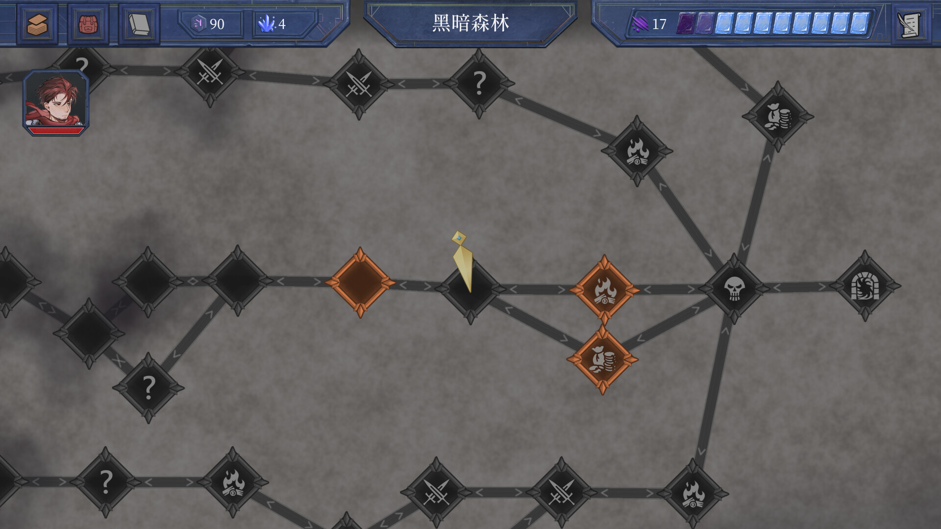 英勇纹章|官方中文|Emblem of Valor插图7
