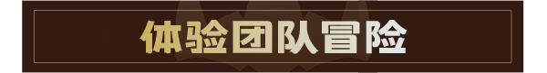 《阿瑞亚之旅 Worlds of Aria》官中简体|容量3GB