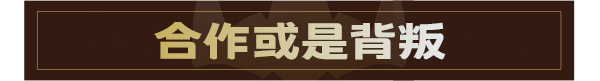 《阿瑞亚之旅 Worlds of Aria》官中简体|容量3GB