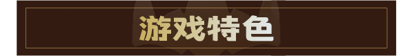 《阿瑞亚之旅 Worlds of Aria》官中简体|容量3GB