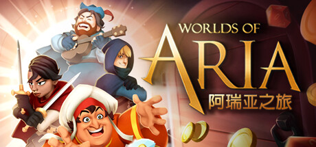 学习版 | 阿瑞亚之旅 Worlds of Aria 飞星（官中）-飞星免费游戏仓库