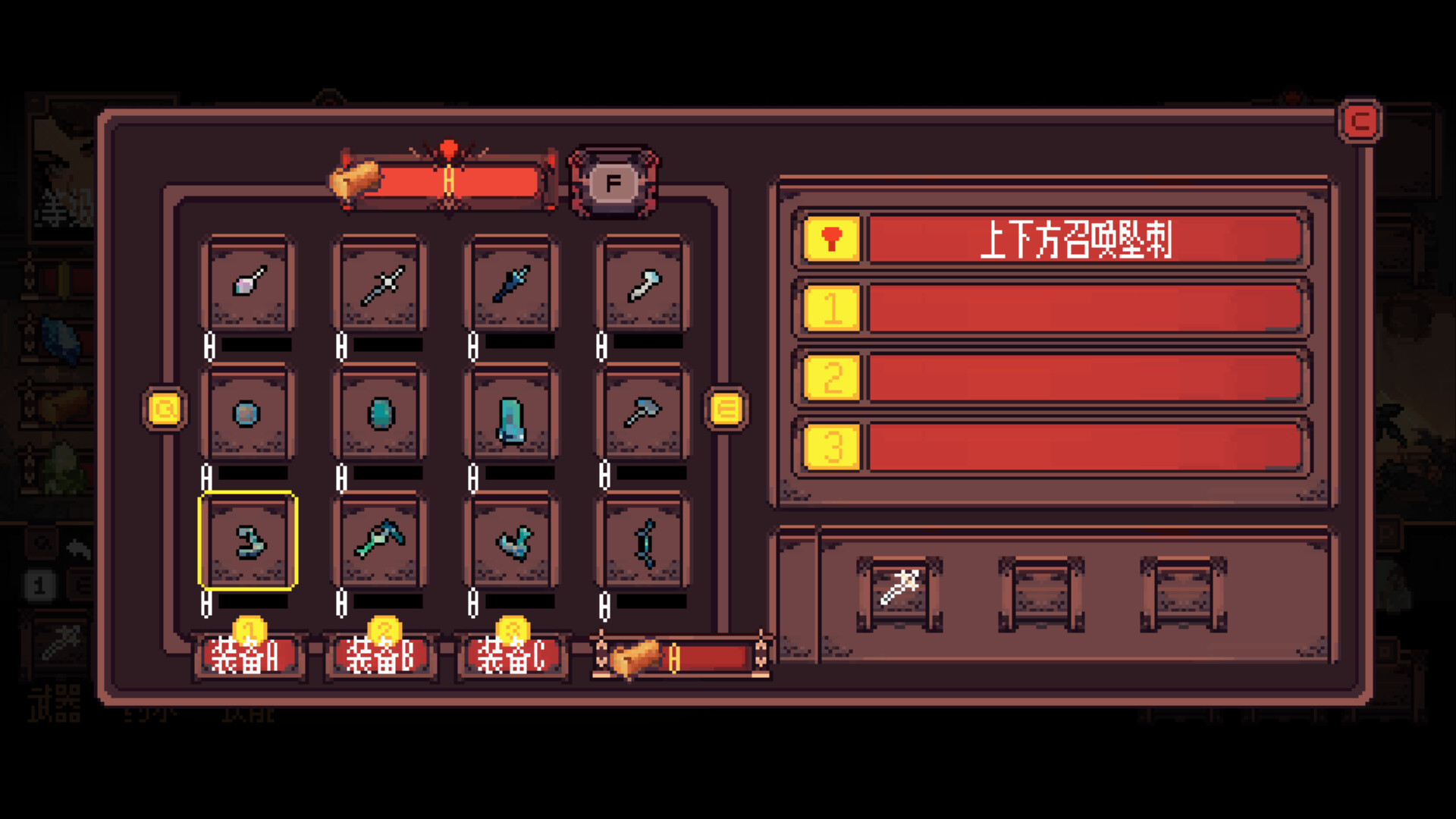 小骑士中文版下载｜像素风横版冒险游戏｜无限金币+解压即玩