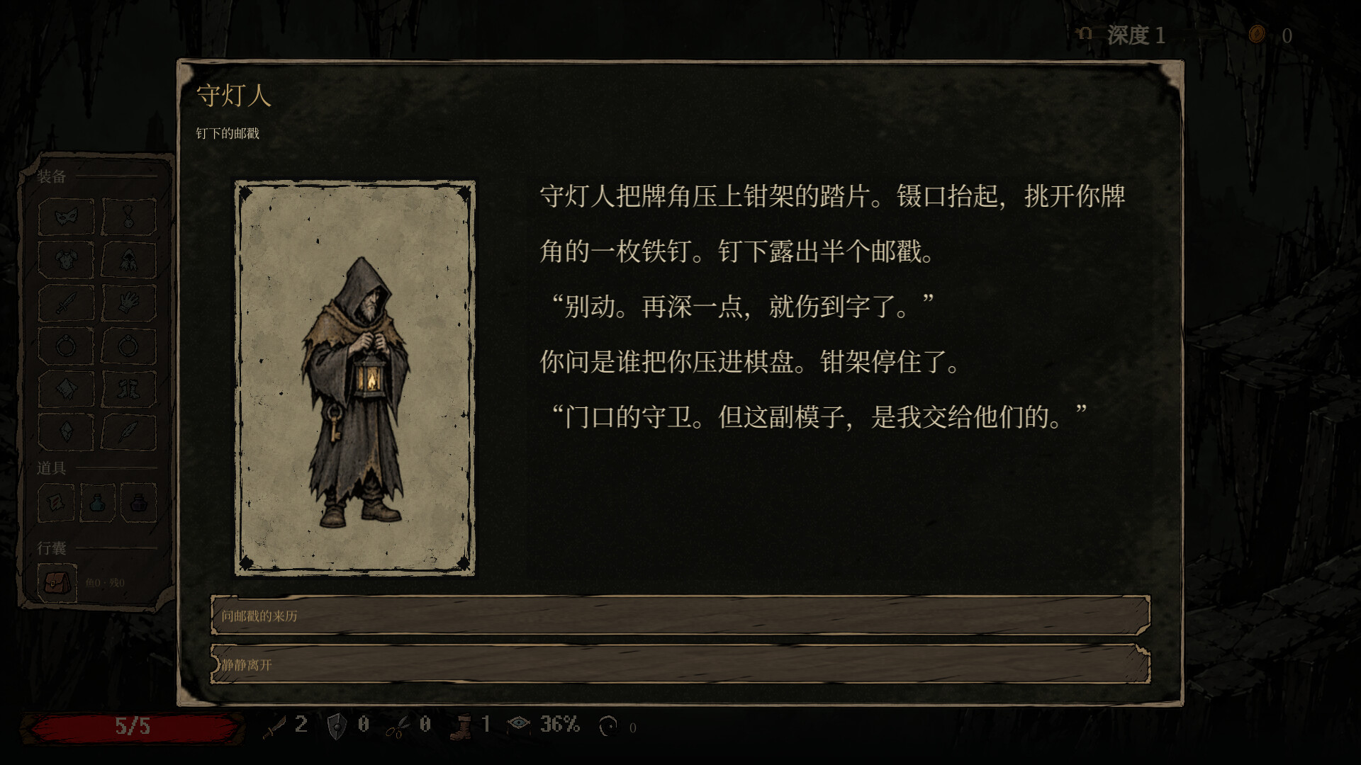 ss_57c13be9698bfb93d2f737a90dfa2562590f08c0.1920x1080