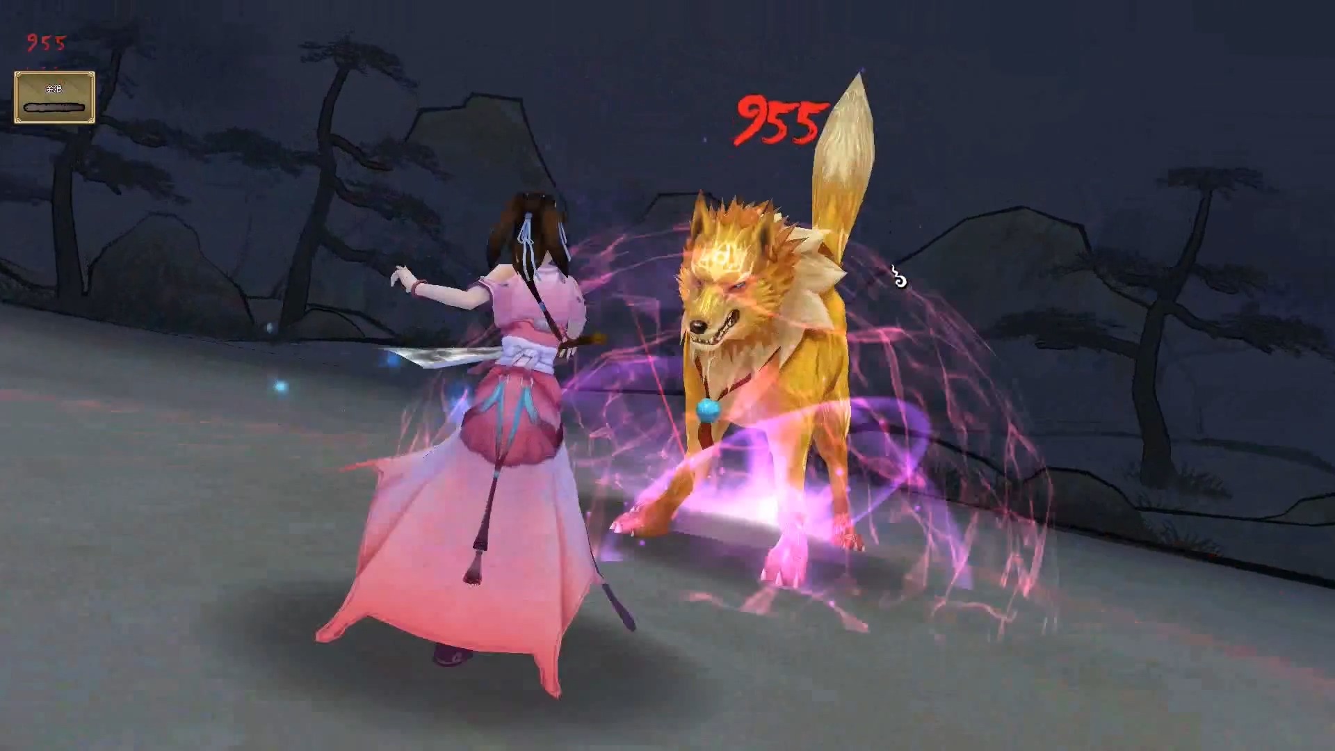 轩辕剑外传 云之遥/Xuan-Yuan Sword: The Clouds Faraw 截图 5