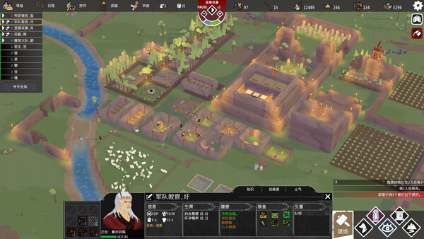 图片[7]-大荒先民（Primitive Society Simulator）免安装中文版下载-蒸汽游戏宝库 - 高质量Steam单机游戏下载站