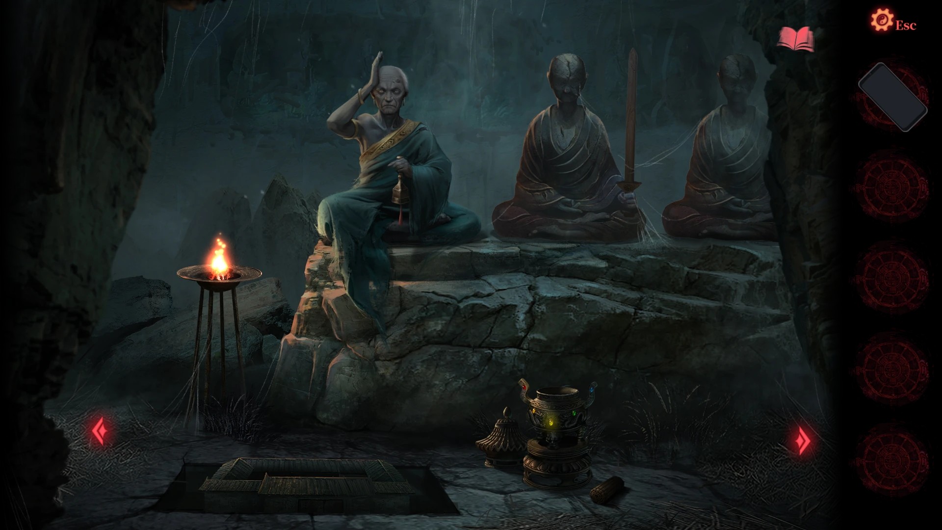 纸嫁衣2奘铃村 截图 8