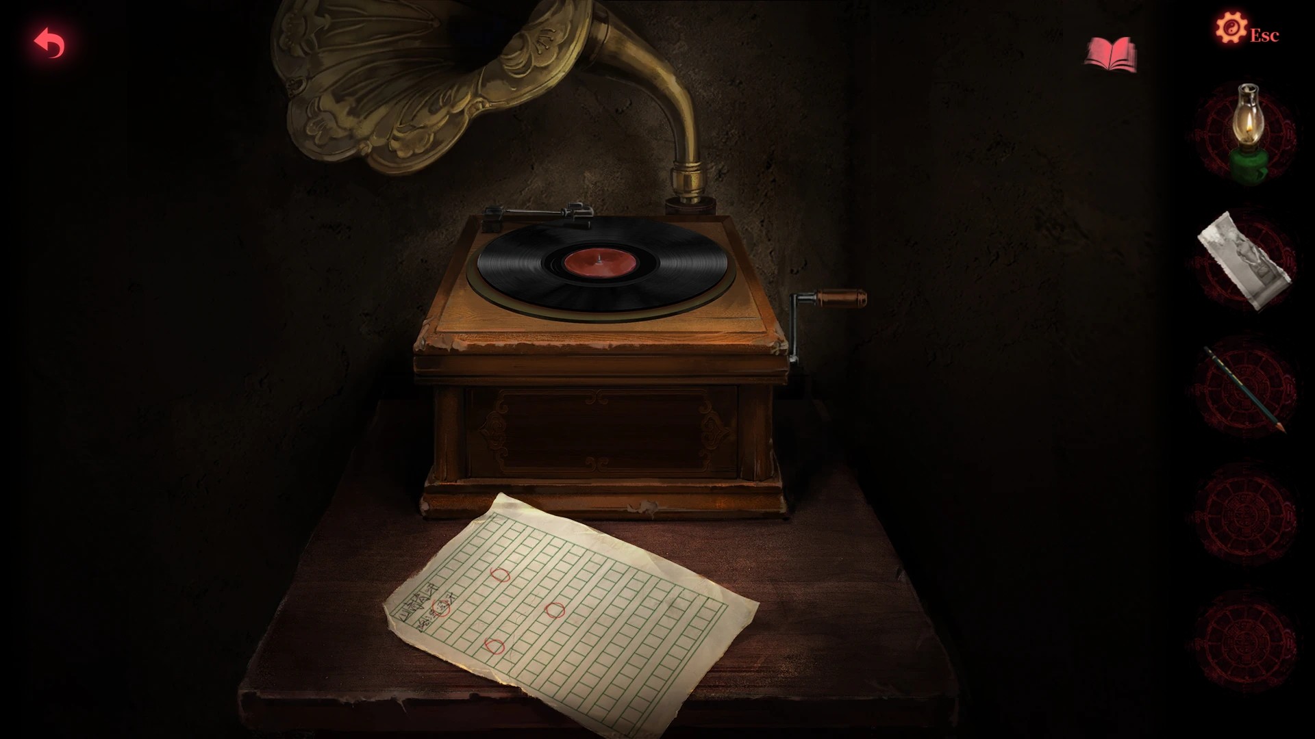 纸嫁衣2奘铃村 截图 6