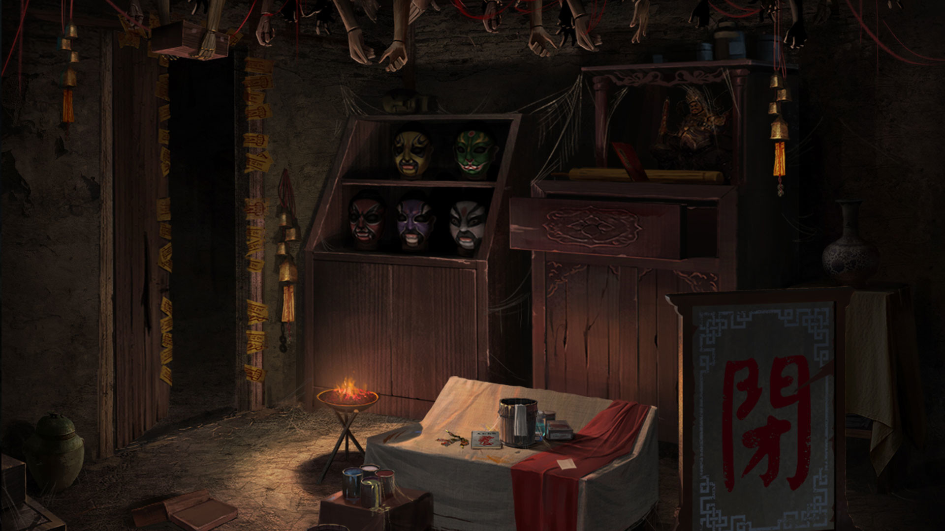 纸嫁衣2奘铃村 截图 10