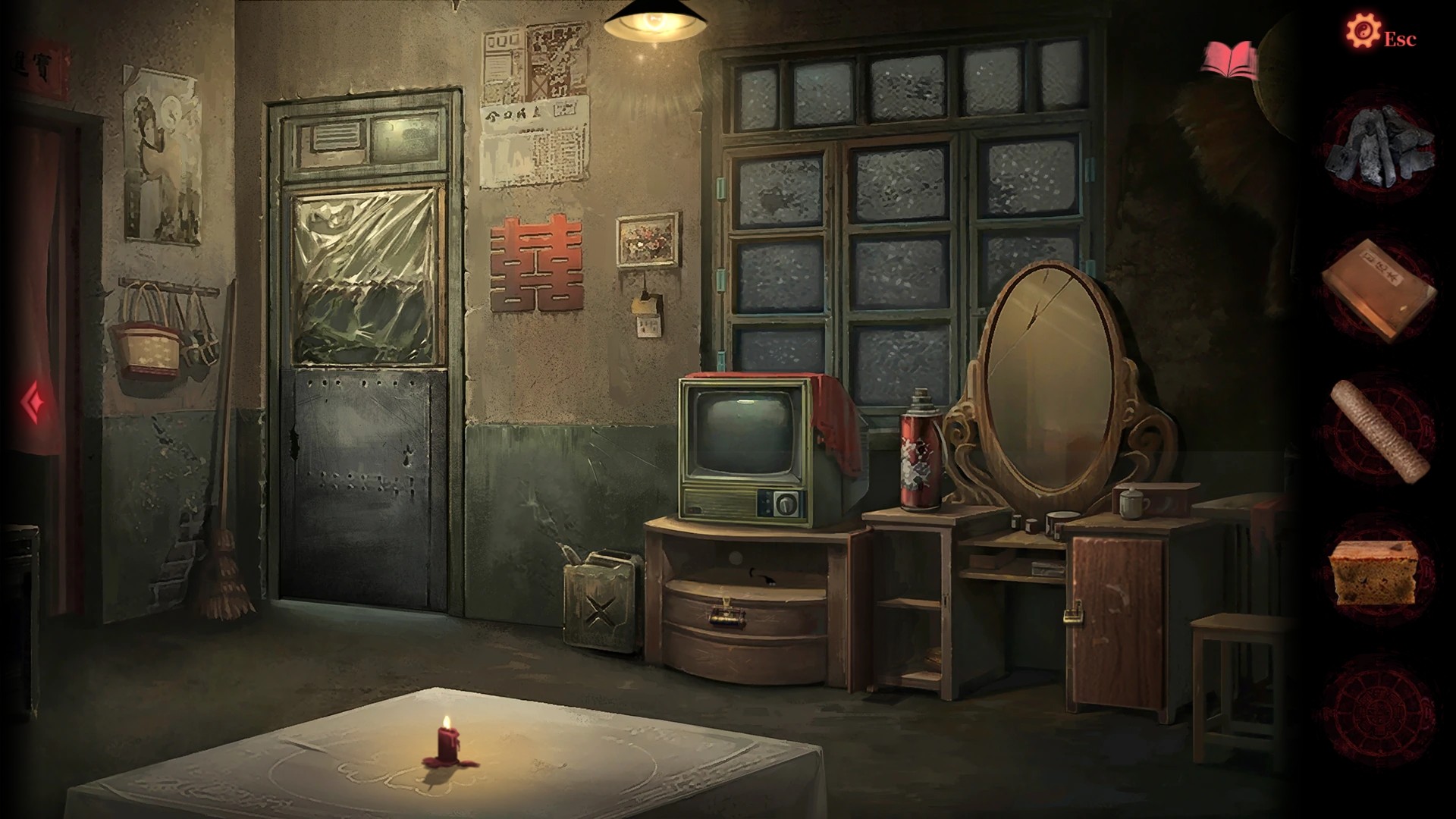 《纸嫁衣2奘铃村(Paper Bride 2)》|中文|免安装硬盘版 《纸嫁衣2奘铃村(Paper Bride 2)》|中文|免安装硬盘版