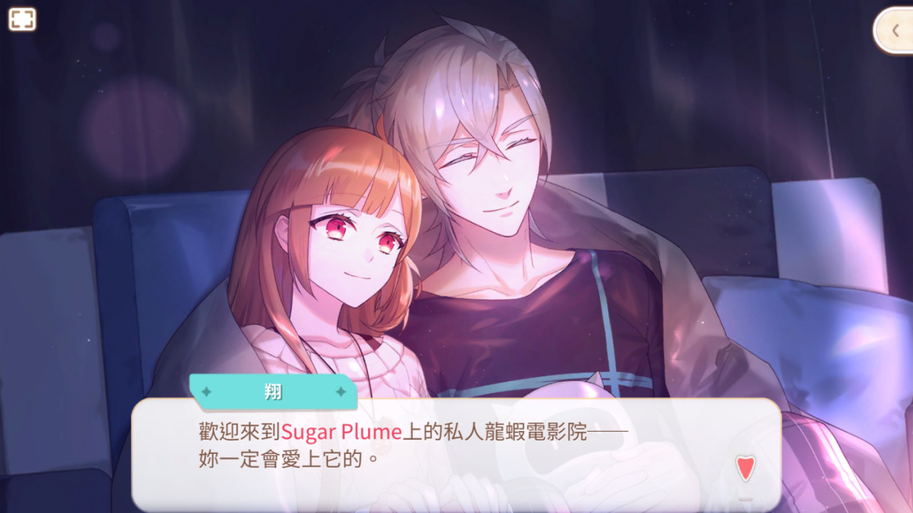 ss_339a939b08e23ccbb4ef0bd0b1a74d0c36660762.1920x1080