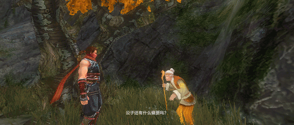 图片[8]-[安卓]九夜：刺狼 v1.02 [完整版] Steam移植 -飞星（官中）-蒸汽游戏宝库 - 高质量Steam单机游戏下载站