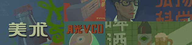 图片[3]-三伏/sanfu-123资源库-免费的高质量游戏资源网站
