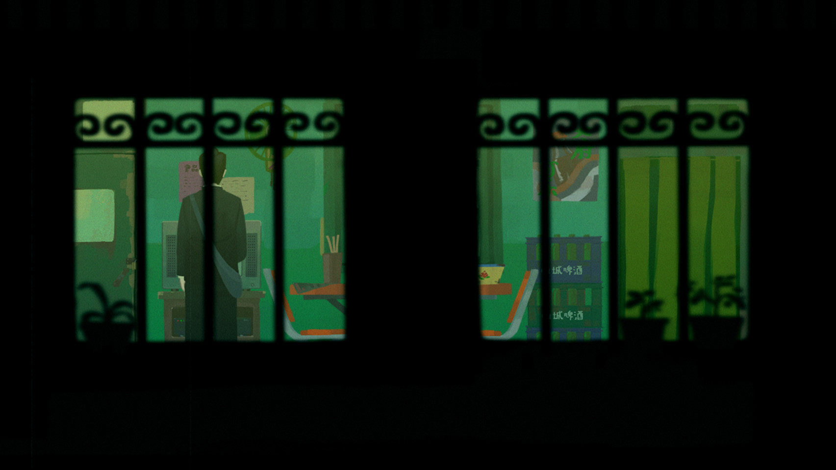 ss_072e807251e8e79d8d0299688469792983110df9.1920x1080