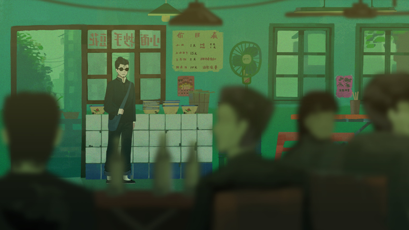 ss_a4b1d24c96d9e0dcf52e2b71ed8e25137718ec2b.1920x1080