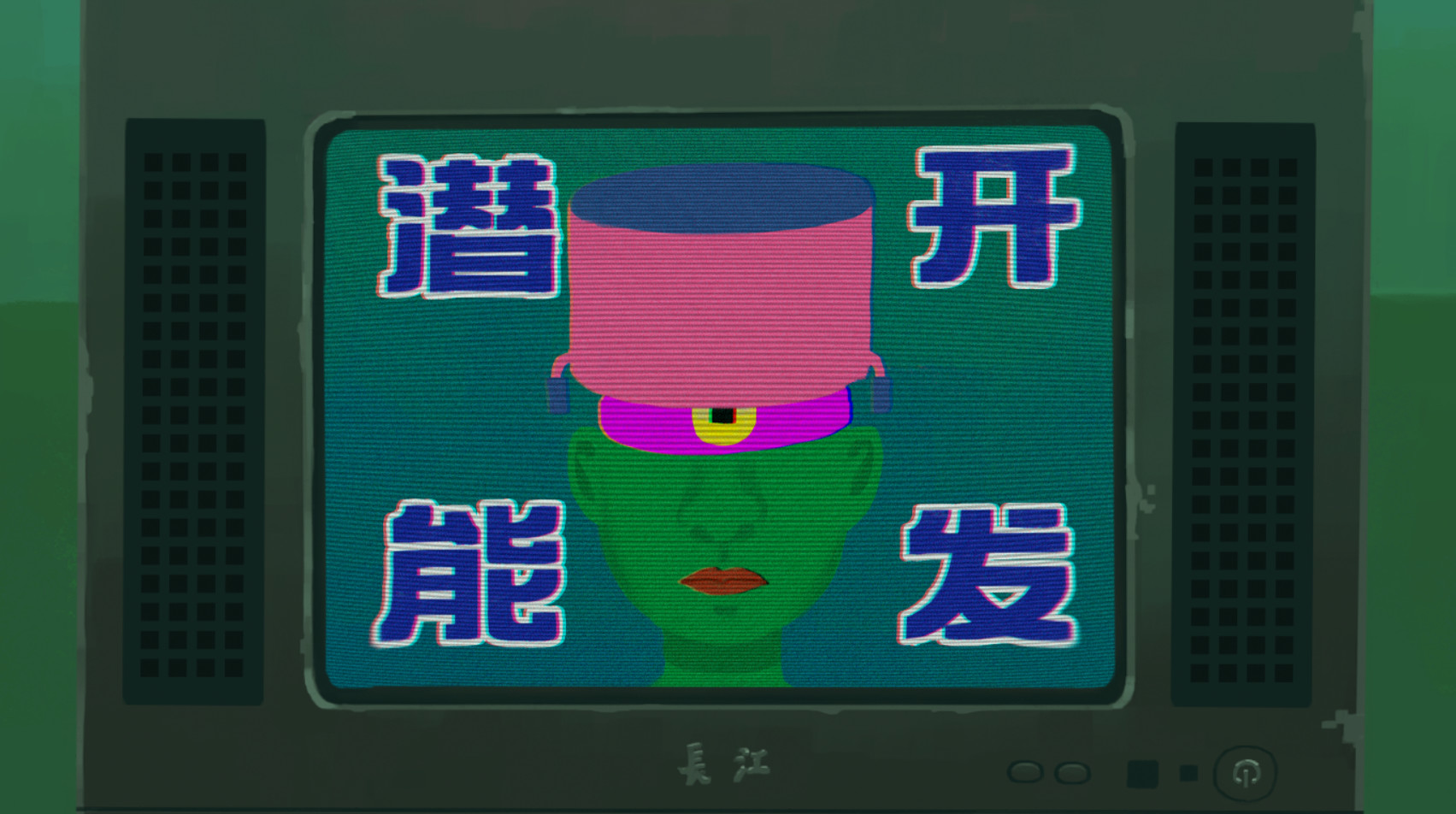 ss_c24aa7259ac7ba1c8246549268d1c0c7380f8eda.1920x1080