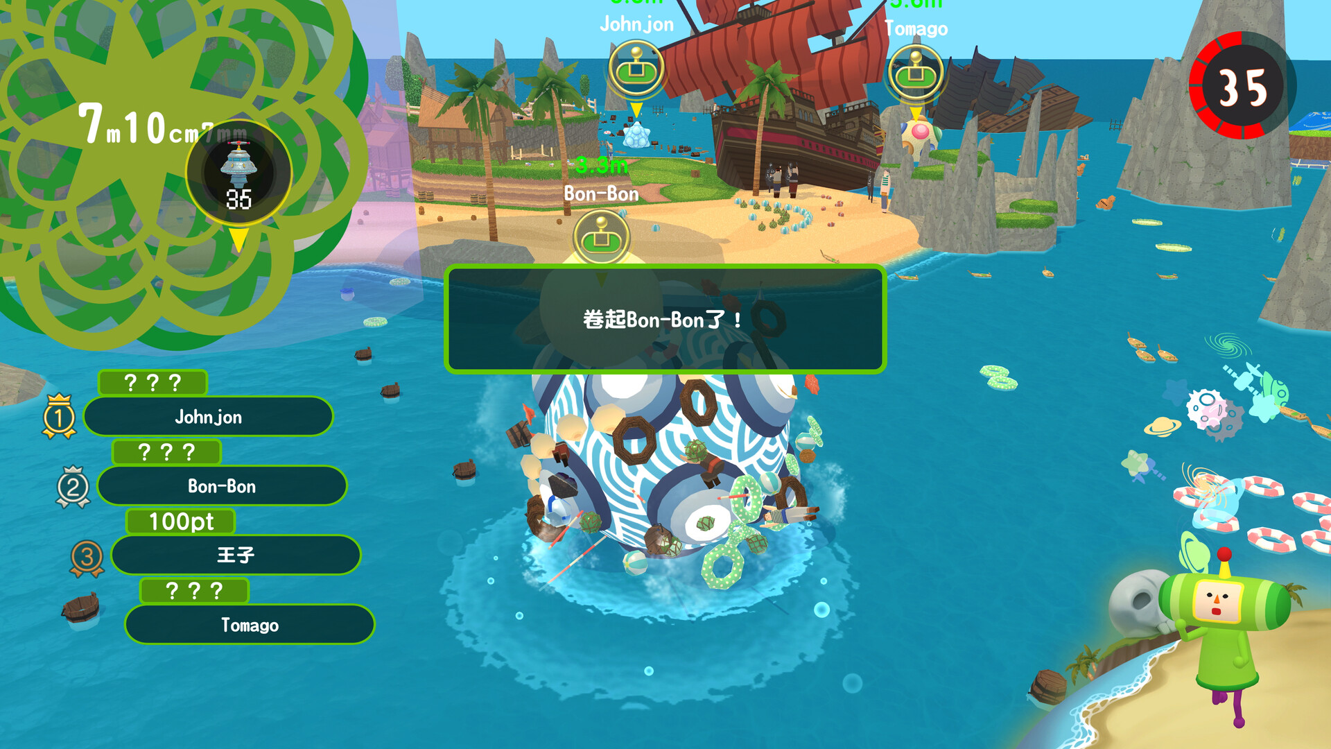 图片[11]-从前从前有个块魂（Once Upon A KATAMARI）免安装中文版下载-蒸汽游戏宝库 - 高质量Steam单机游戏下载站