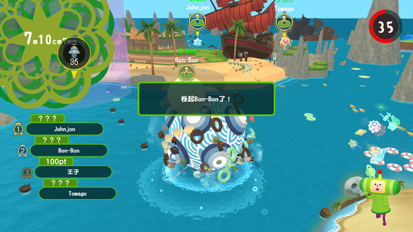 图片[11]-从前从前有个块魂（Once Upon A KATAMARI）免安装中文版下载-蒸汽游戏宝库 - 高质量Steam单机游戏下载站