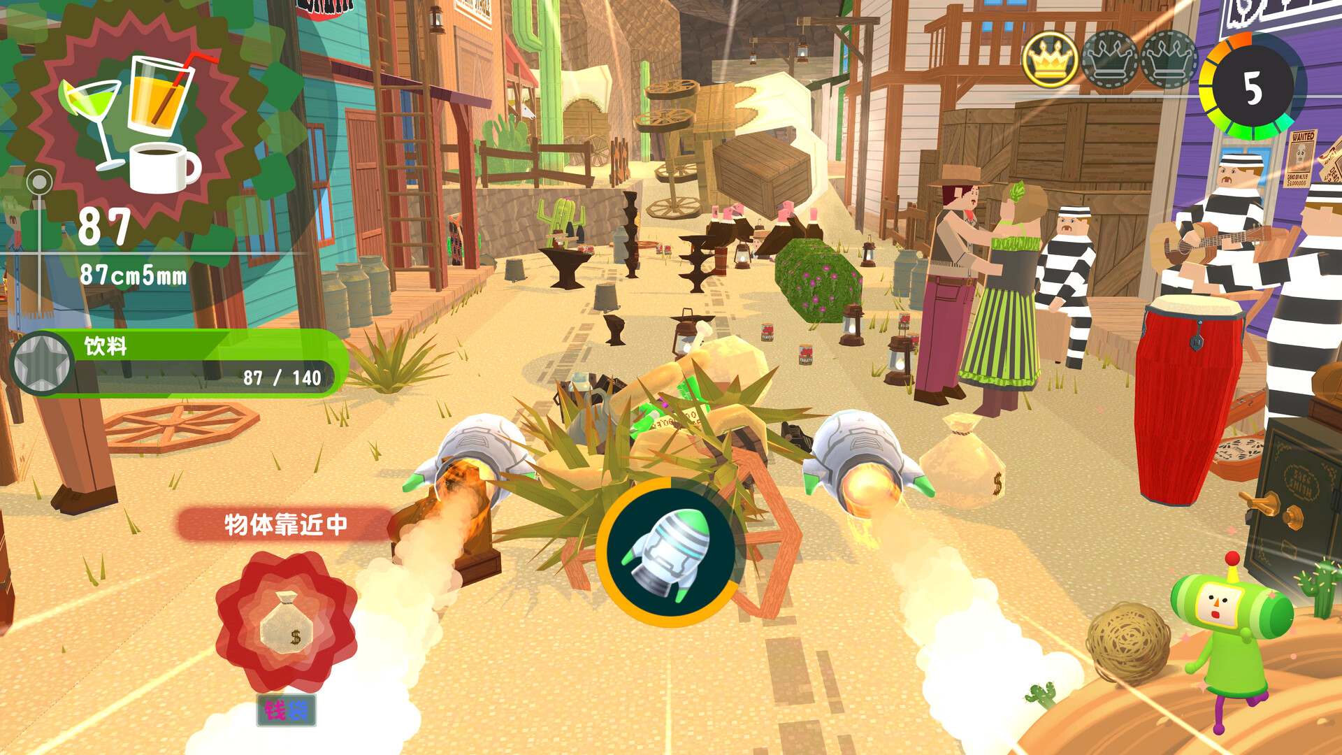 从前从前有个块魂/Once Upon A KATAMARI 截图 2