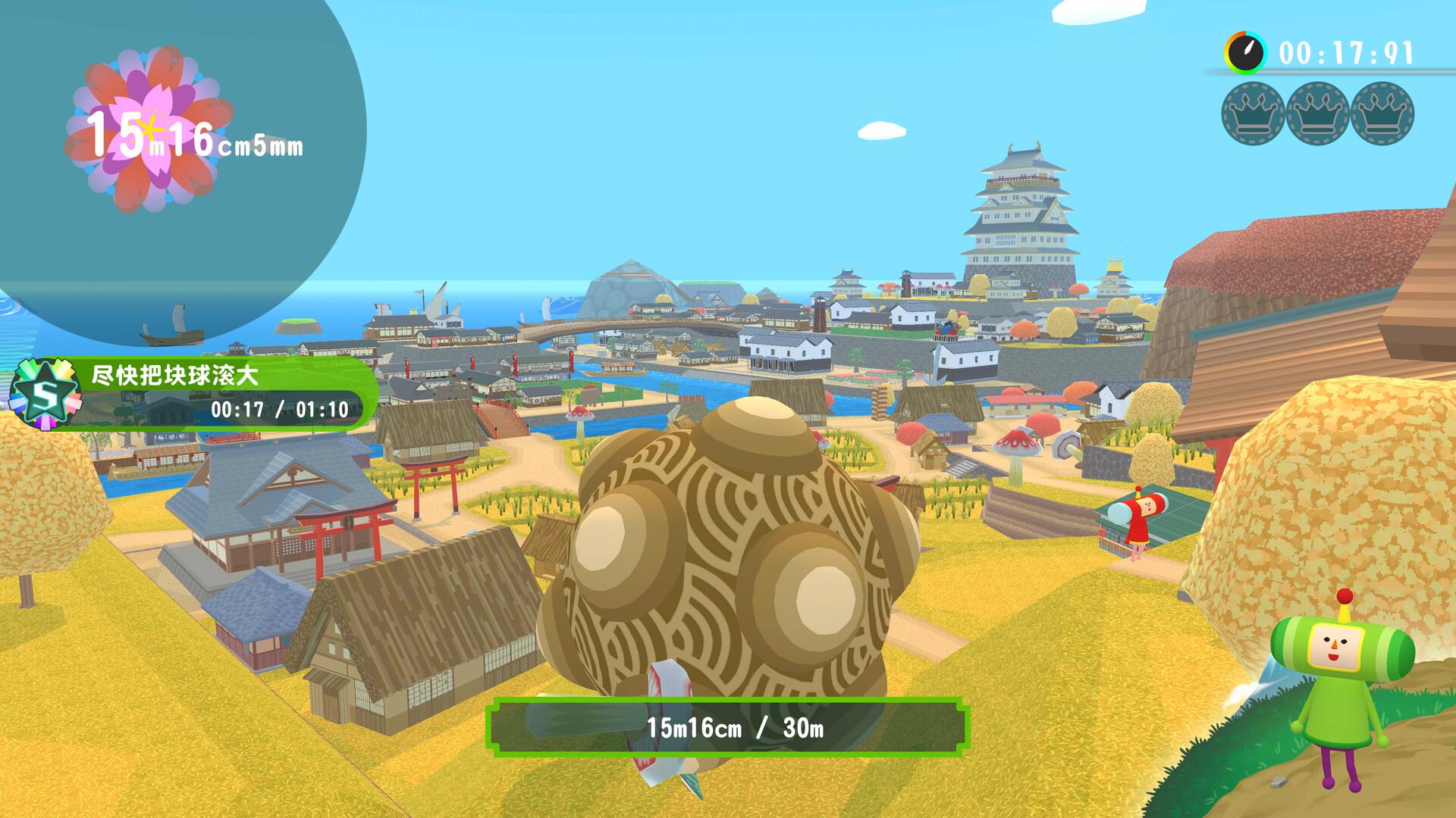从前从前有个块魂/Once Upon A KATAMARI 动作游戏第6张-皮玩部落 从前从前有个块魂/Once Upon A KATAMARI 动作游戏