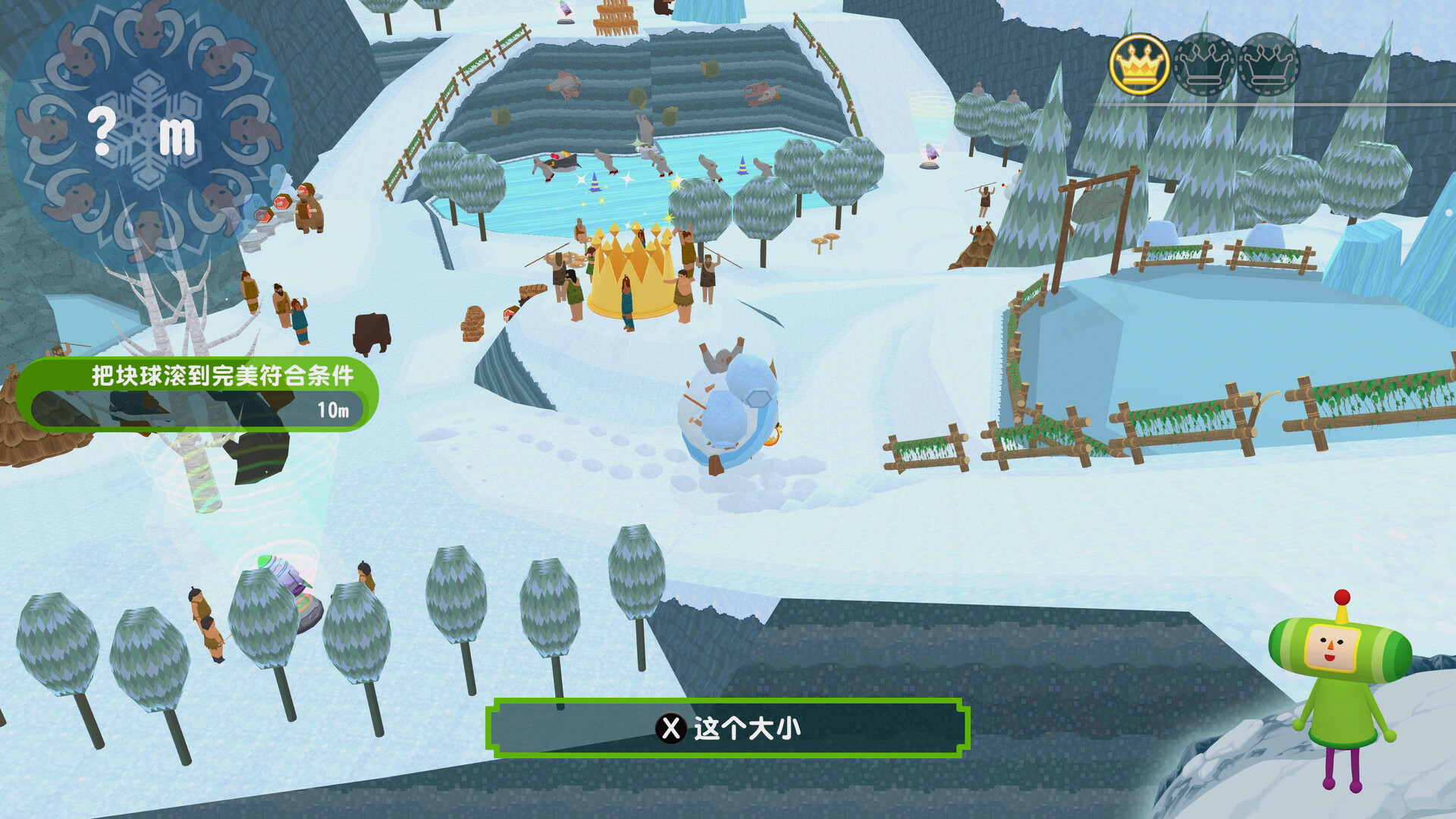 图片[8]-从前从前有个块魂（Once Upon A KATAMARI）免安装中文版下载-蒸汽游戏宝库 - 高质量Steam单机游戏下载站