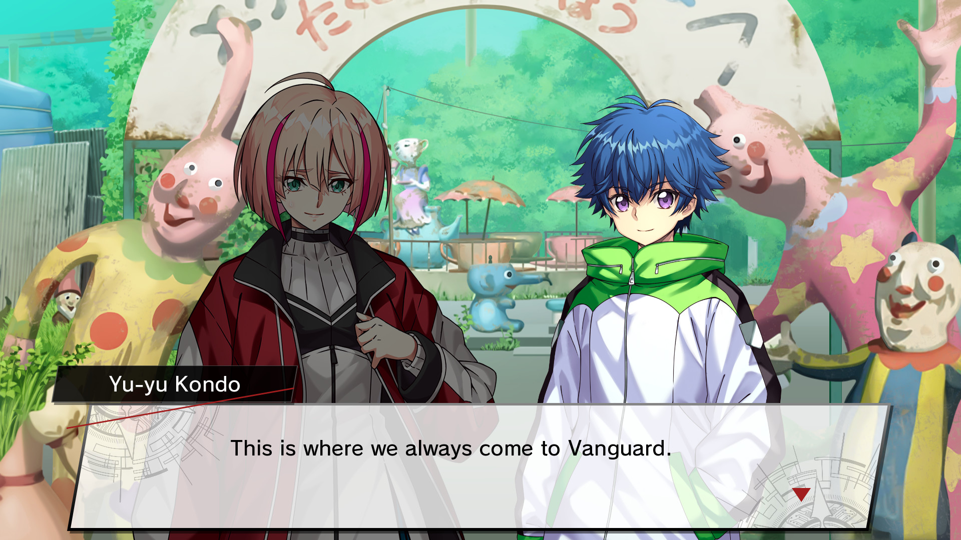 卡牌战斗先导者 Cardfight!! Vanguard Dear Days - 7