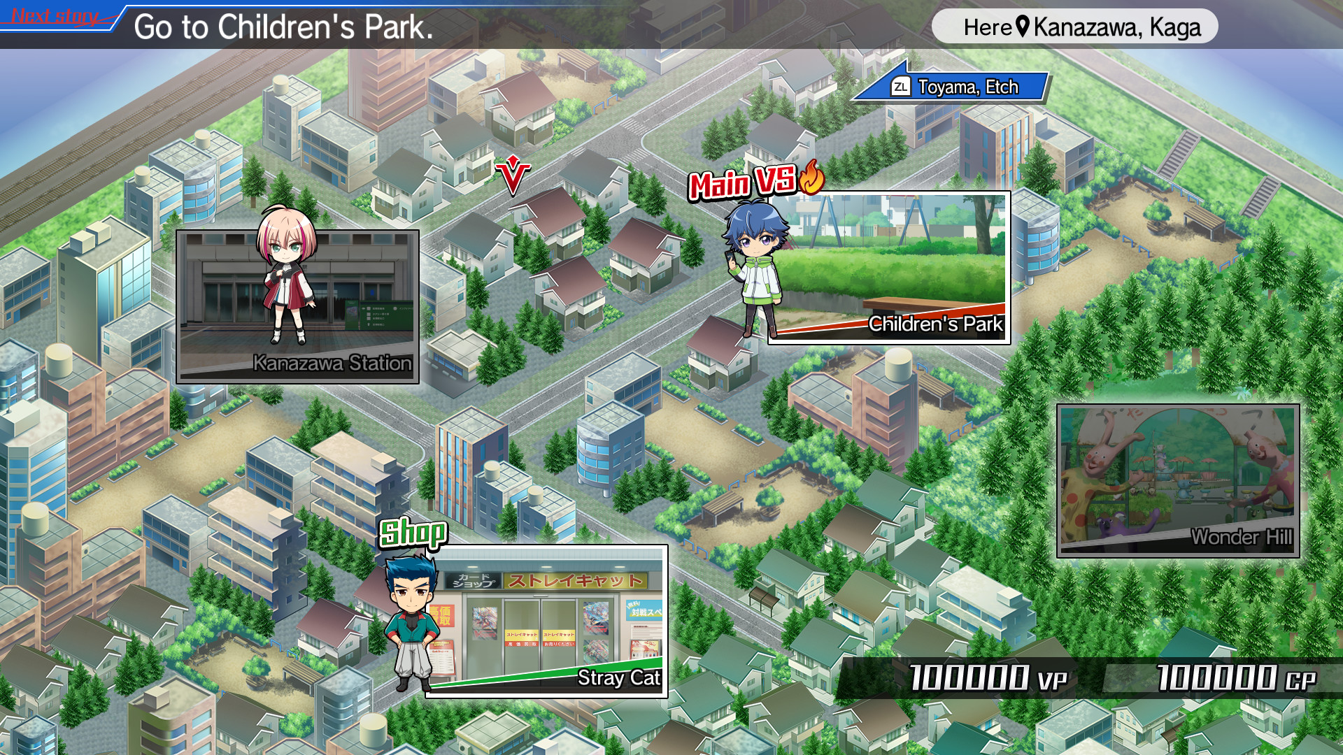 卡牌战斗先导者 Cardfight!! Vanguard Dear Days - 8