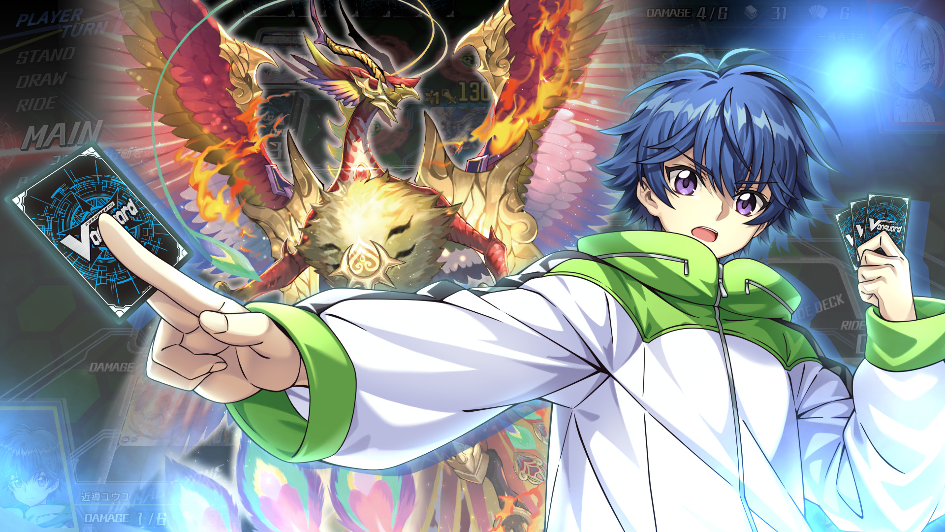 卡牌战斗先导者 Cardfight!! Vanguard Dear Days - 9
