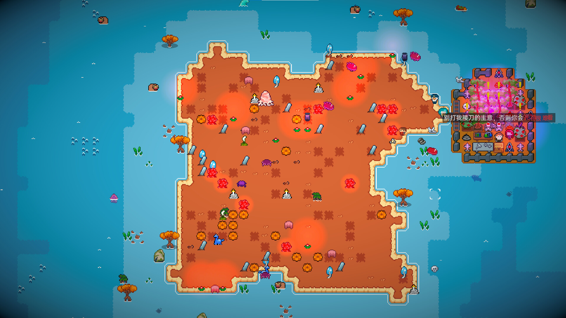 ss_1a4a8cbc5331a7444dd709df86252cf50db633f7.1920x1080