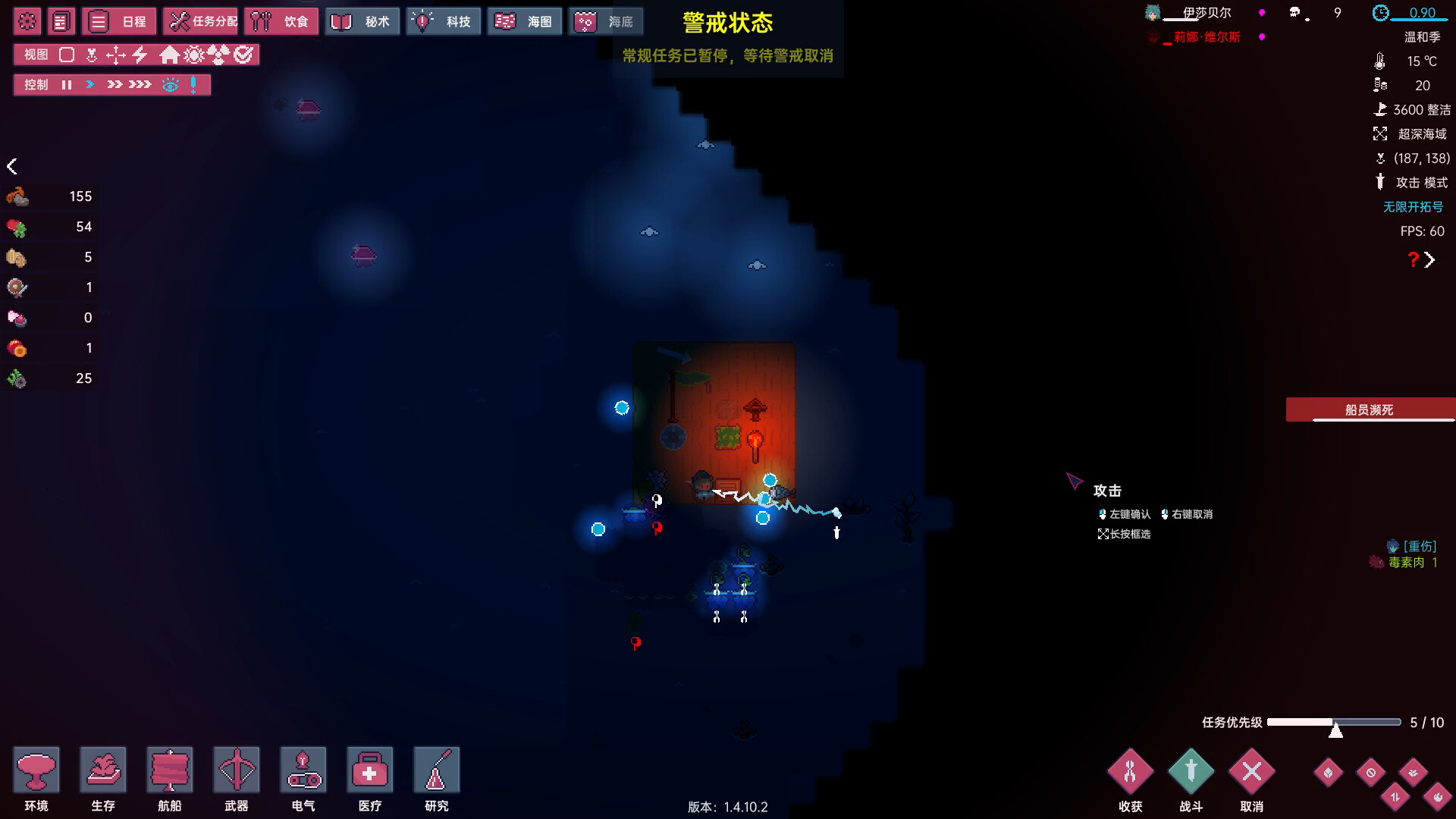 ss_37dc3903e7b43258716cd1b1f7a443f1cd1811f1.1920x1080