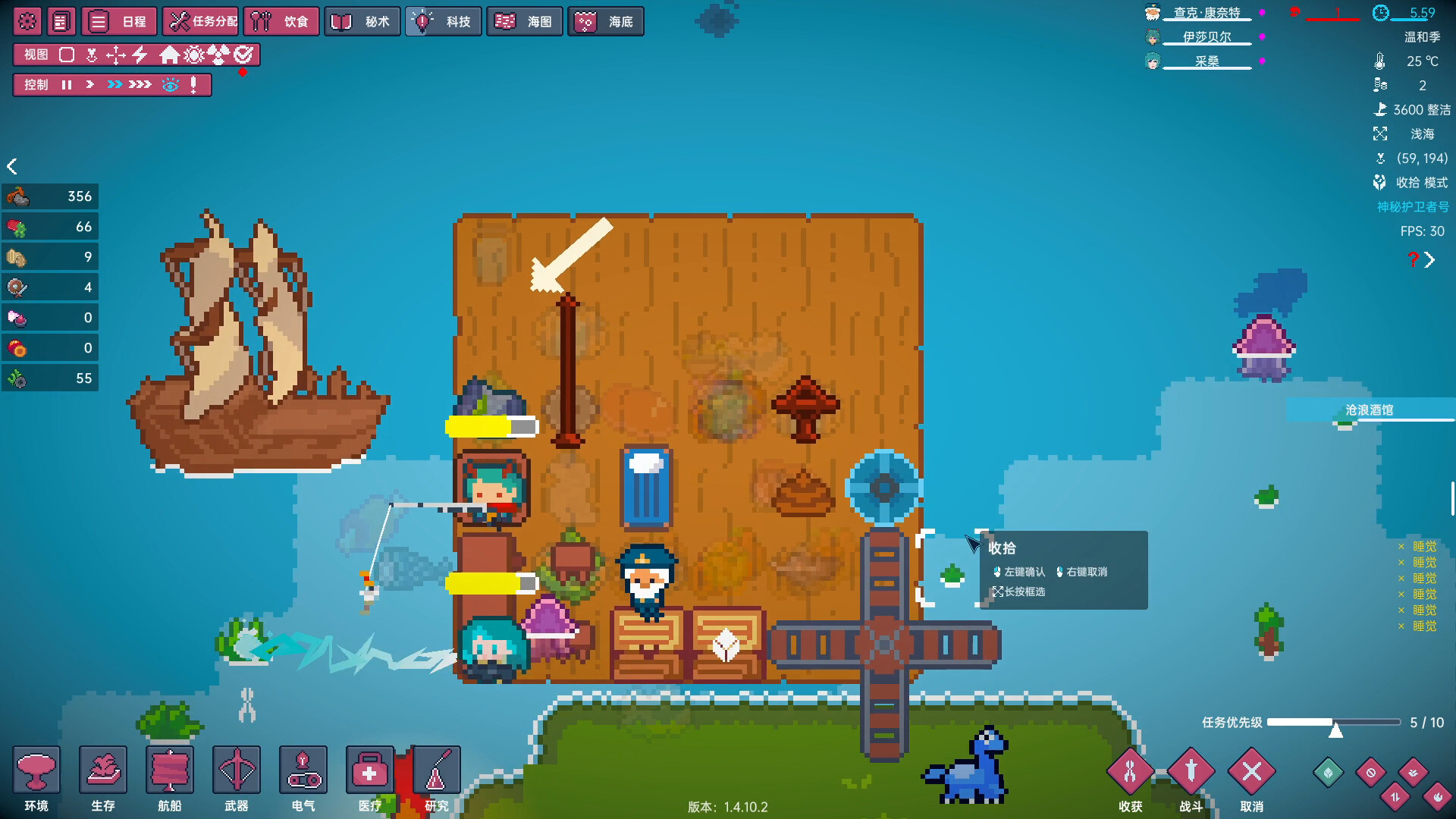 ss_e1590e8859f8ac0909b8111e9061114bf766c897.1920x1080